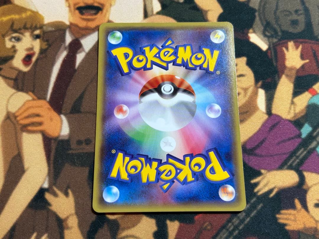 メガトウキョーのピカチュウ PROMO XYシリーズ プロモ