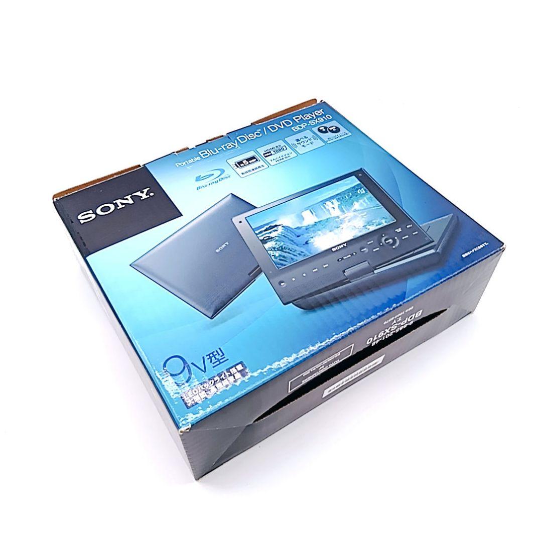【廃盤品】SONY ポータブルブルーレイ/DVDプレーヤー BDP-SX910