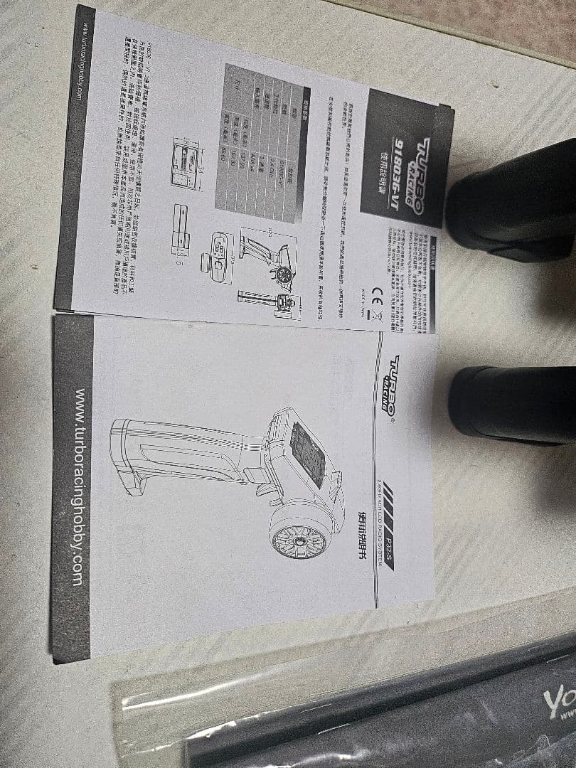 ヨコモ ミニクロ MINIQLO