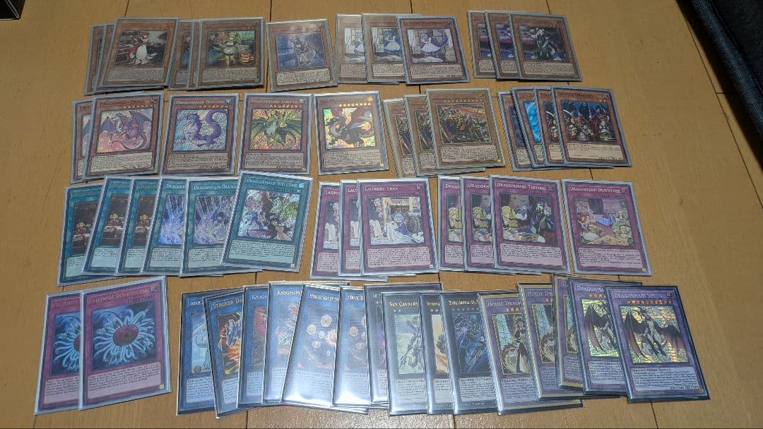 し*ぐ様 遊戯王OCG 引退品 ドラゴンメイド・ラドリー 大量