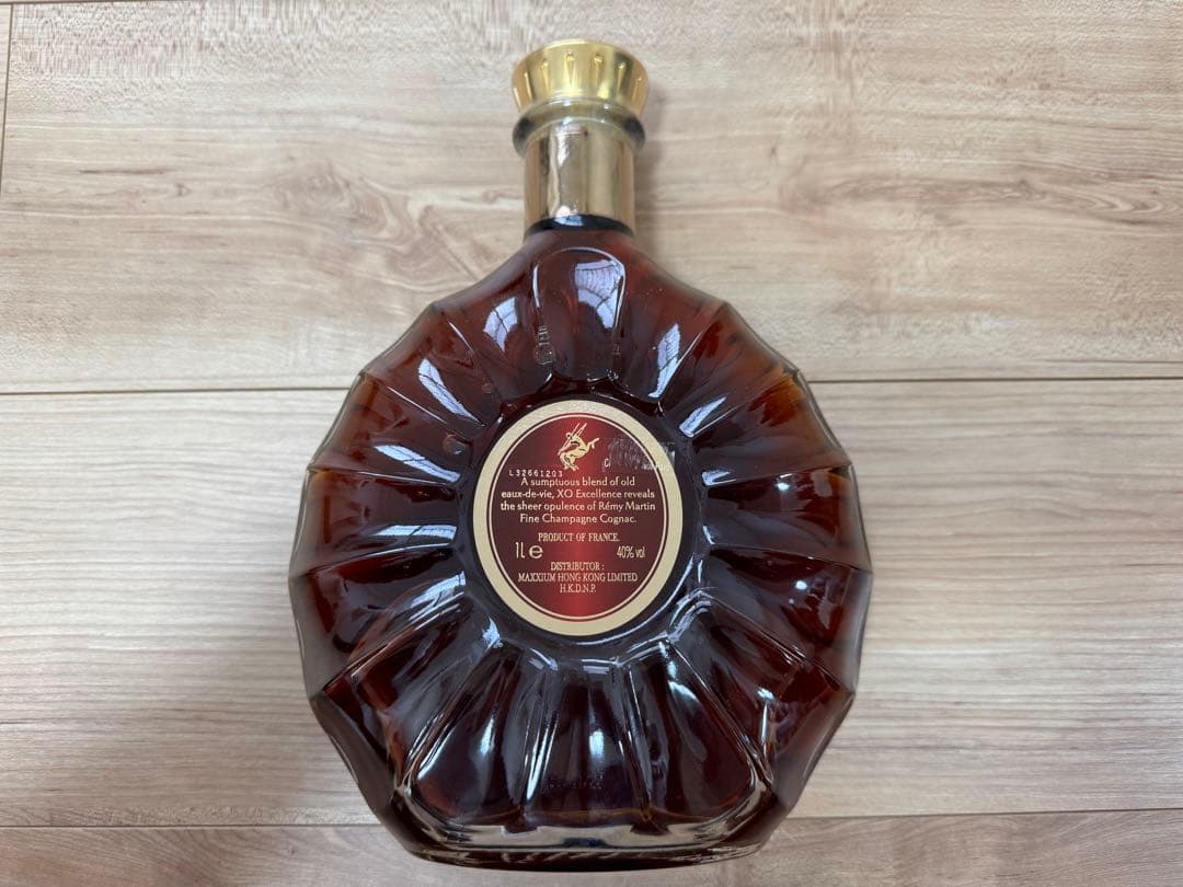 REMY MARTIN XO未開封　他古酒2本