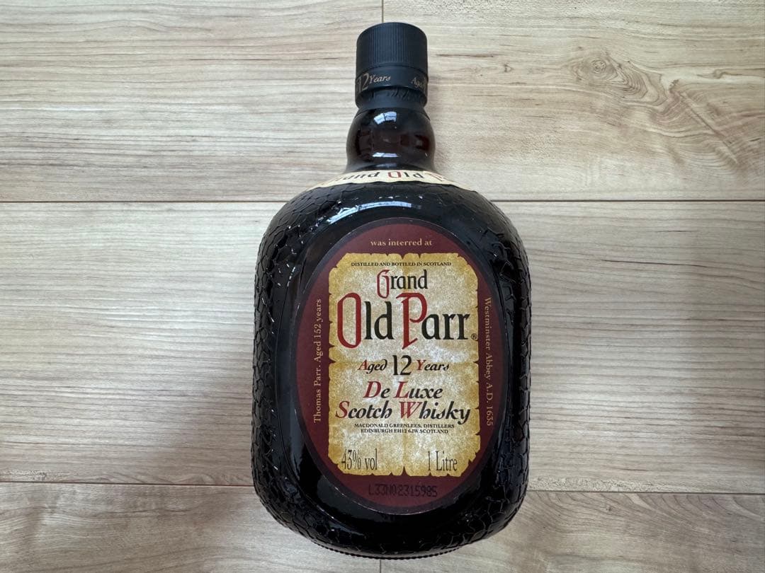 REMY MARTIN XO未開封　他古酒2本