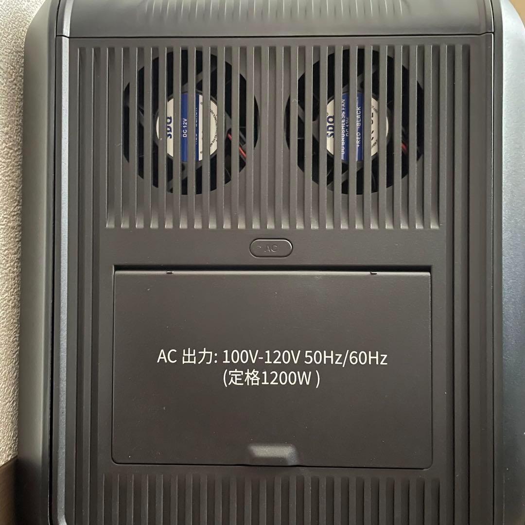 ポータブル電源 1200W 非常用電源 防災 キャンプ ソーラー充電 車中泊