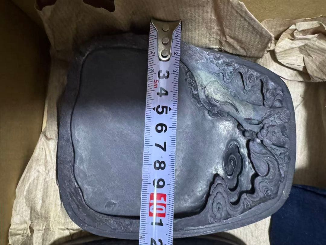 硯　黒　彫刻デザイン