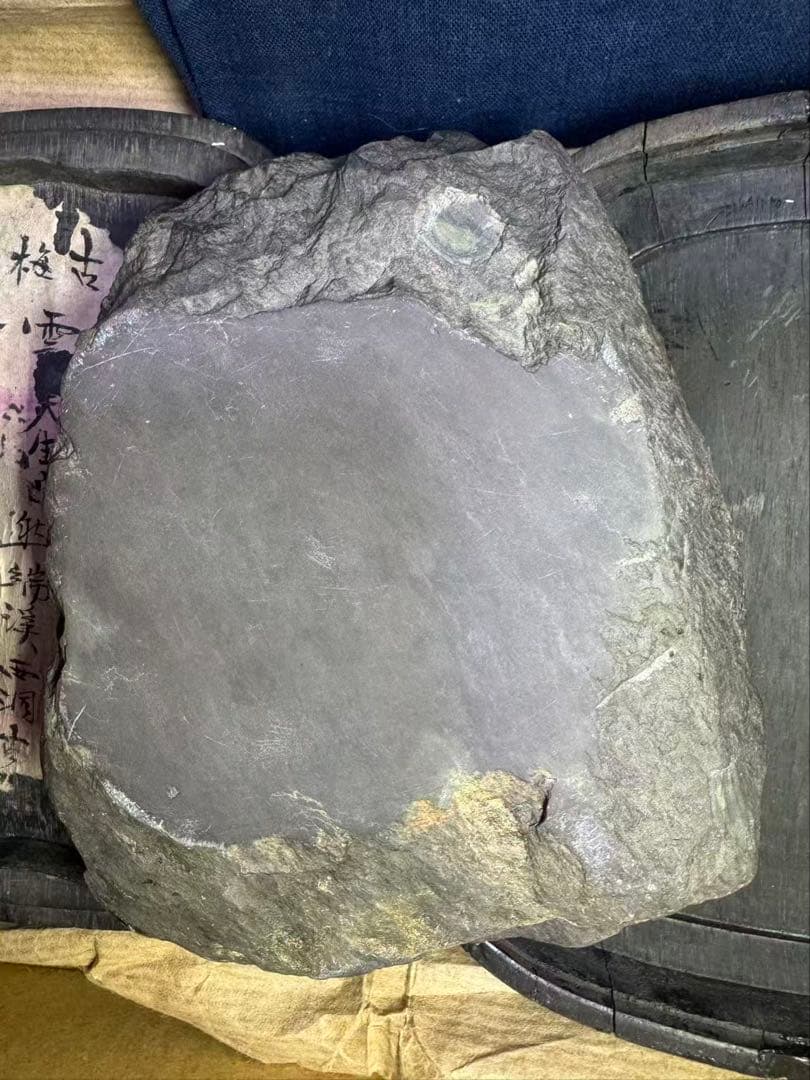 硯　黒　彫刻デザイン