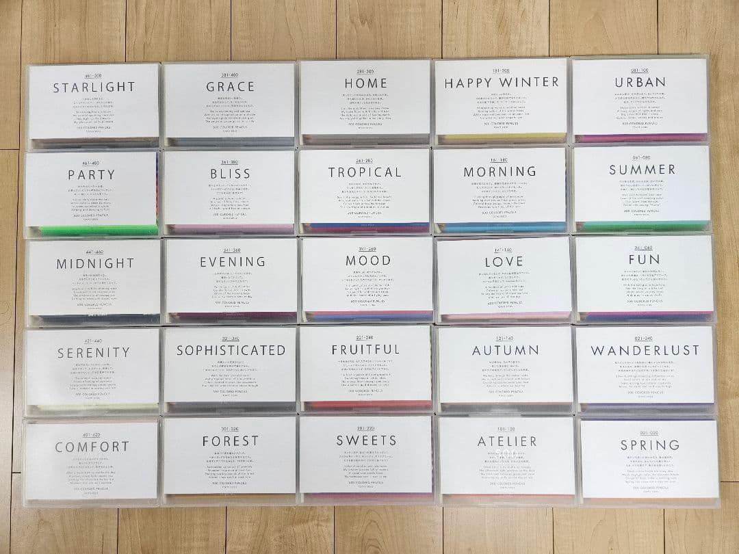 フェリシモ500色の色えんぴつ TOKYO SEEDS 全セット 未使用 希少品