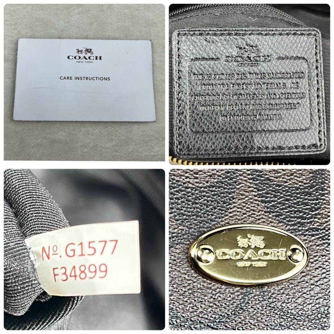 【極美品】 コーチ ホーボー ショルダー ハンドバッグ 2way シグネチャー