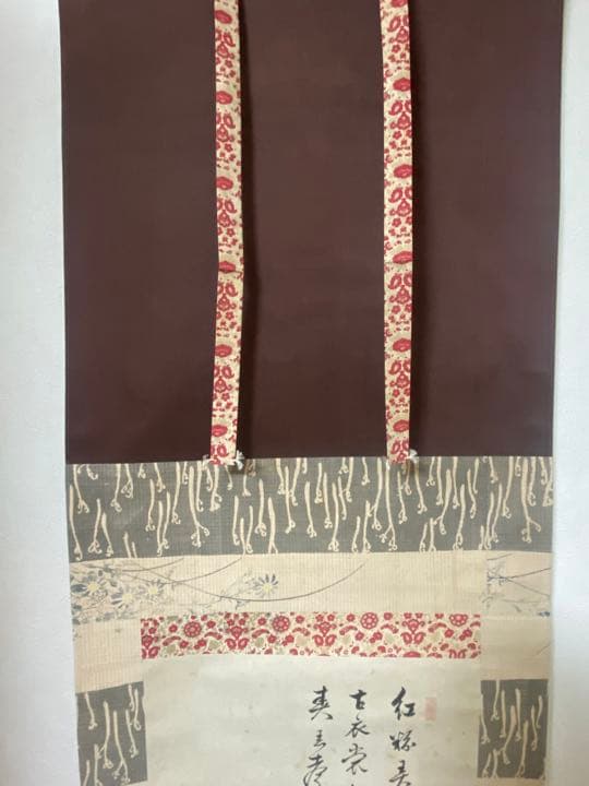 蹄斎北馬　羽黒洞の図録掲載品　鳥追と萬歳　葛飾北斎の弟子　肉筆　日本画　浮世絵