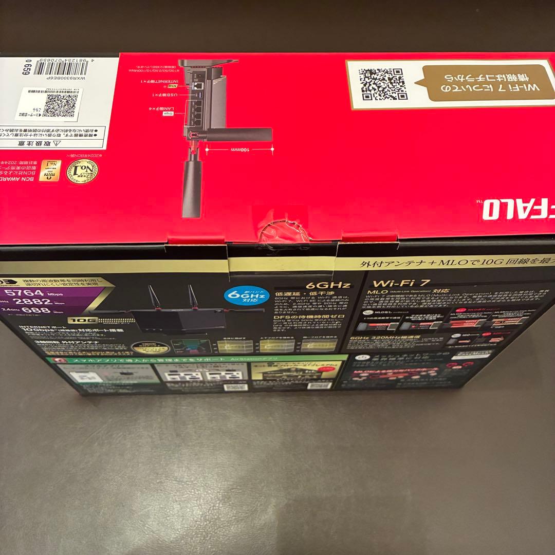 【新品】Baffalo WXR9300BE6P バッファロー WiFi ルーター