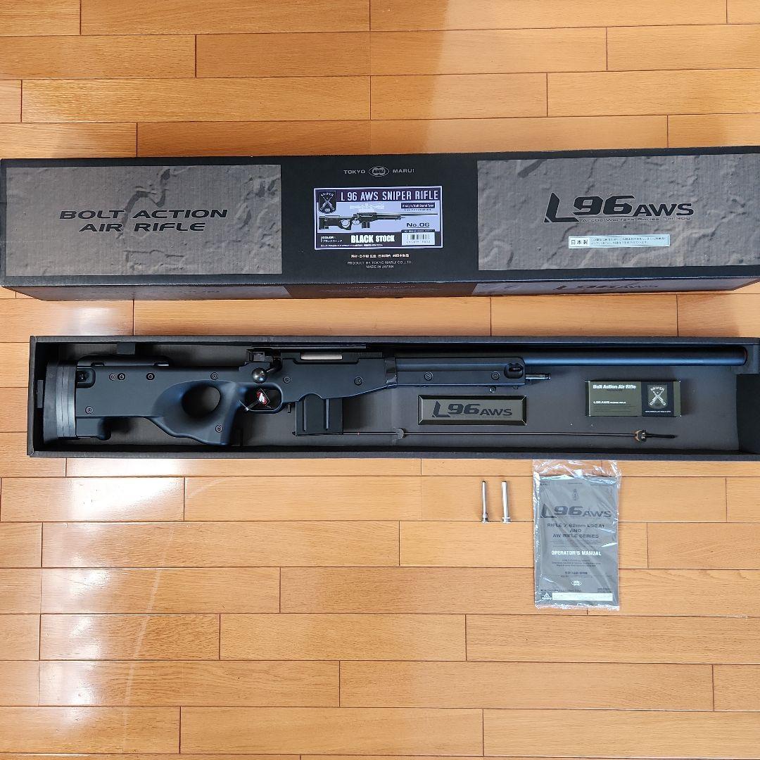東京マルイ　L96 AWS ボルトアクションエアライフル ブラック