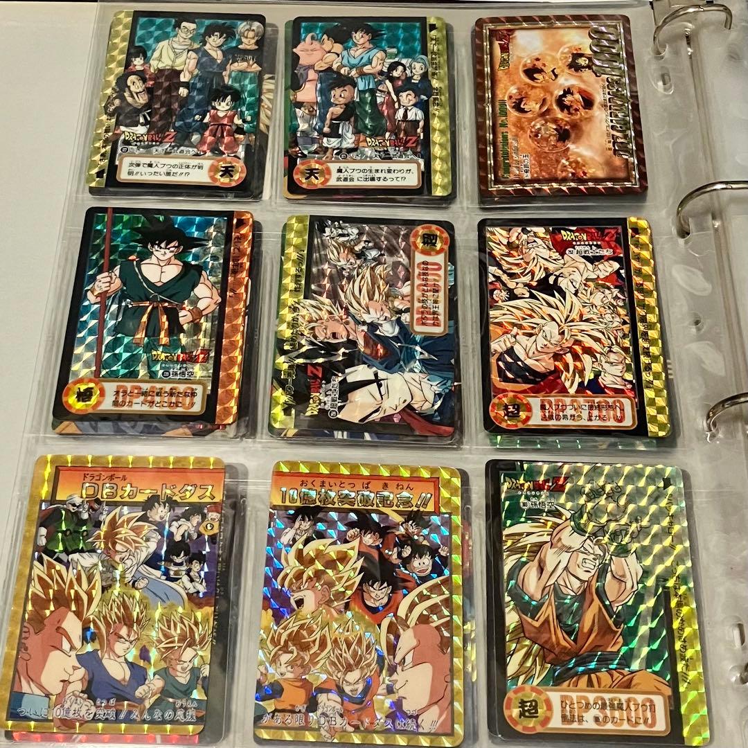 ドラゴンボール　カードダス　本弾　まとめ売り　当時物
