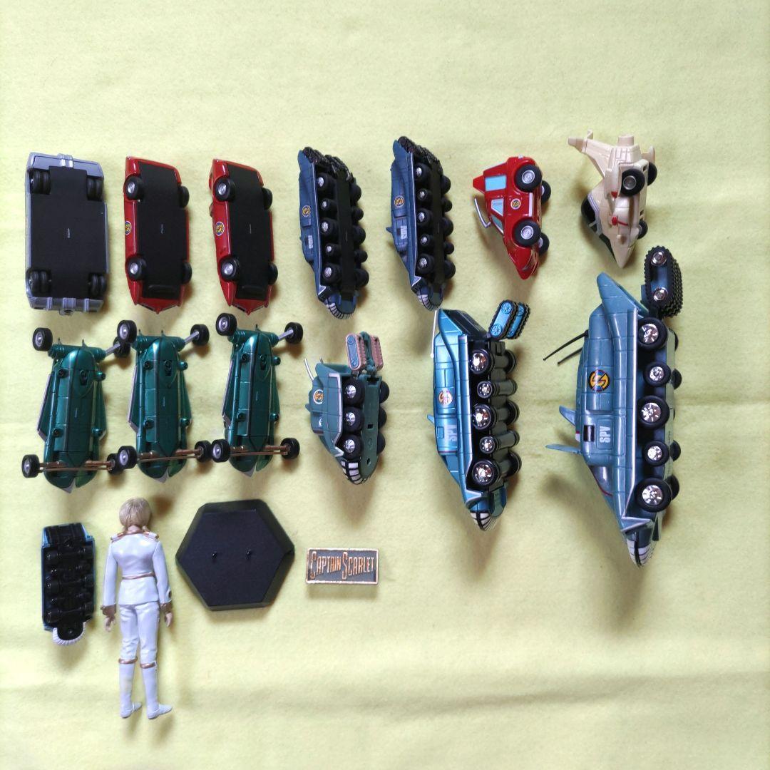 コナミSFムービーセレクション(キャプテンスカーレット、海底大戦争他)