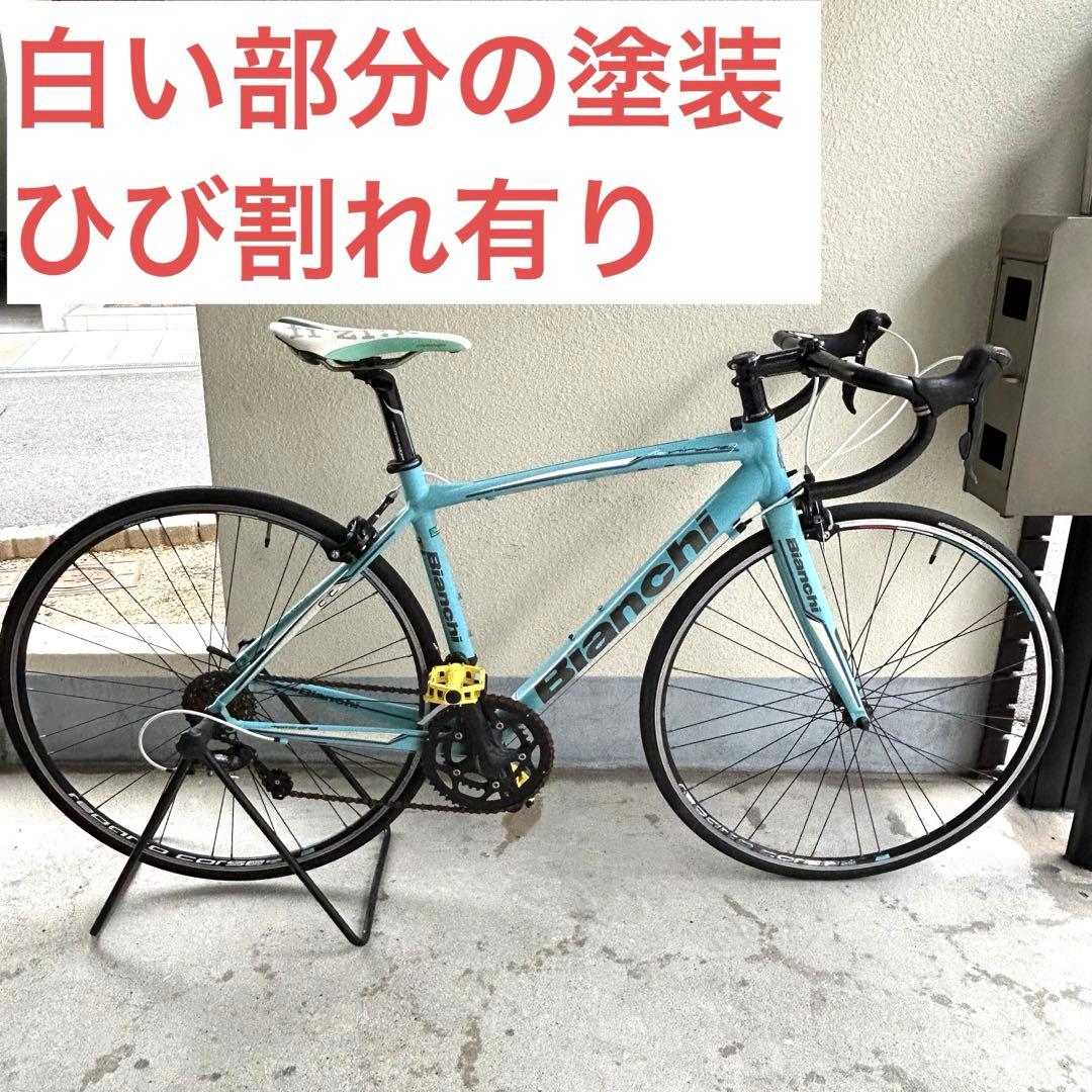 ゆ*う様 大阪鶴見区直接引取　Bianchi ビアニローネ 7 2015 ロード