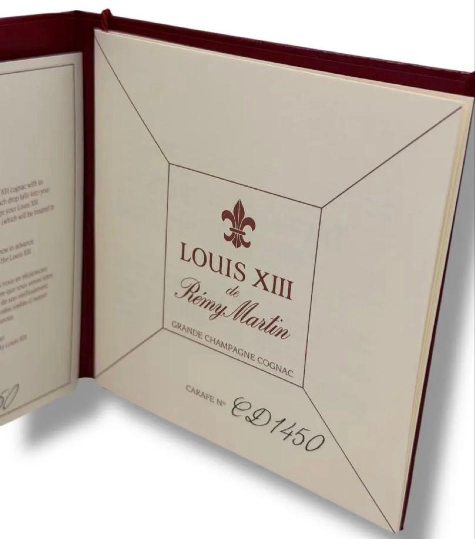 #レミーマルタン ルイ13世 グランドシャンパーニュ コニャック 700ml
