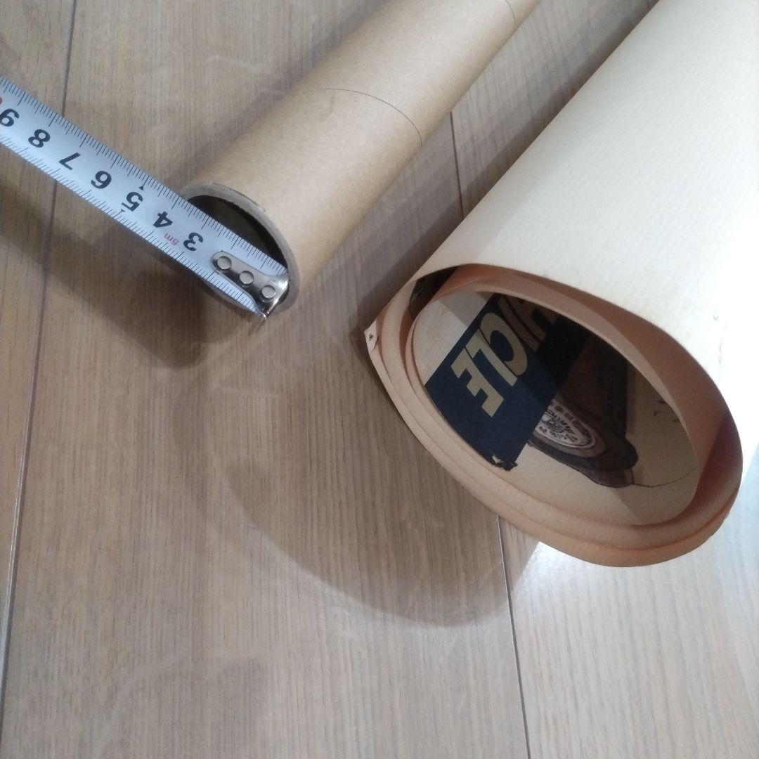 ※即購入OK　逮捕しちゃうぞ　B1 ポスター　カレンダー　1997年