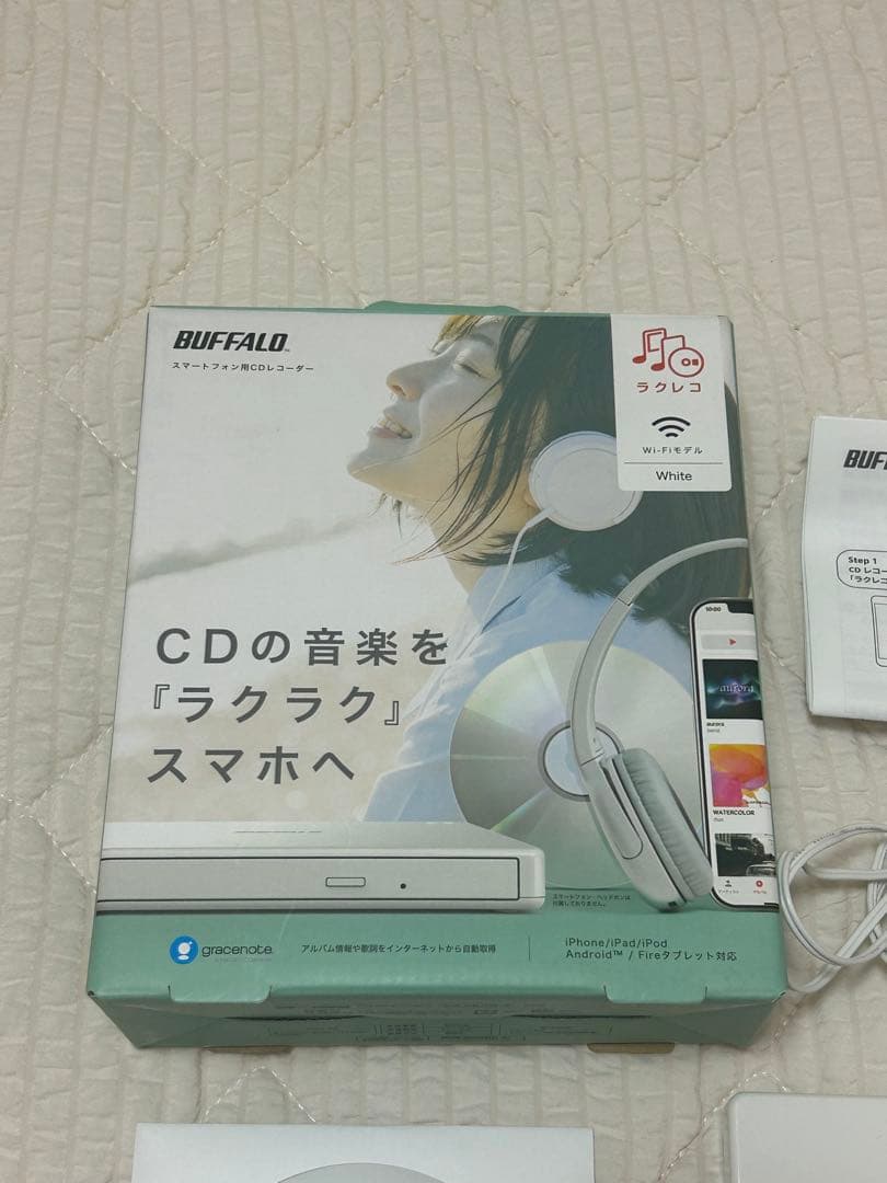 BUFFALO スマートフォン用CDレコーダー ホワイト
