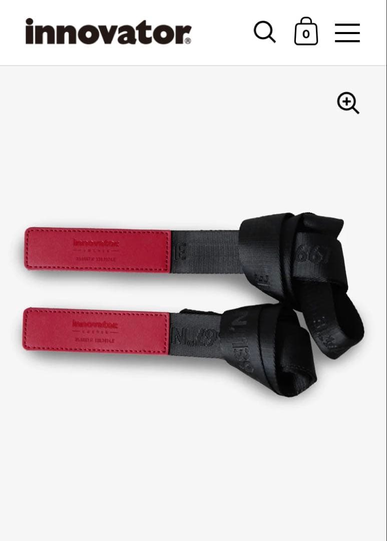 【限定値下げ】イノベーター アルミスーツケース INV5811STP 70L