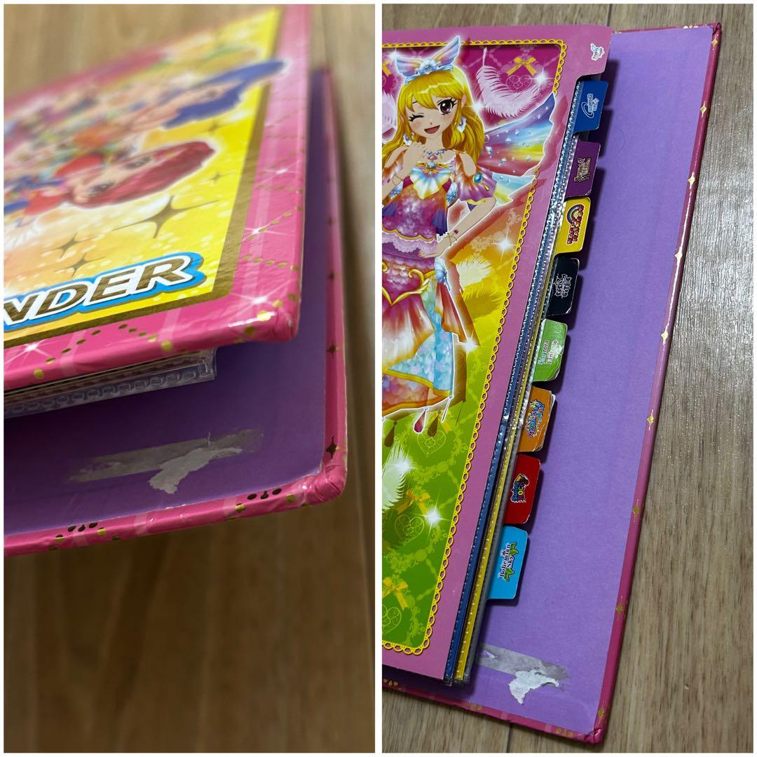 アイカツ ！ カード 9ポケットバインダー