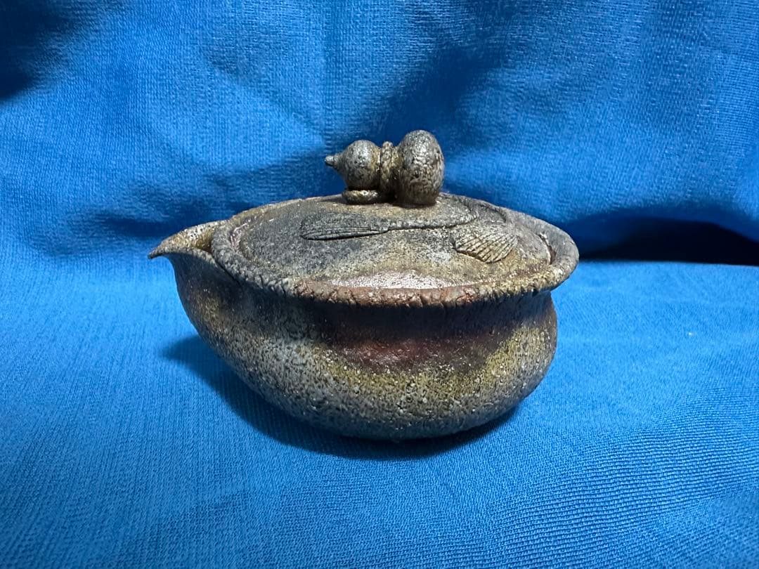 O*n様 宝瓶 茶道具 煎茶道具備前焼 入江光人司