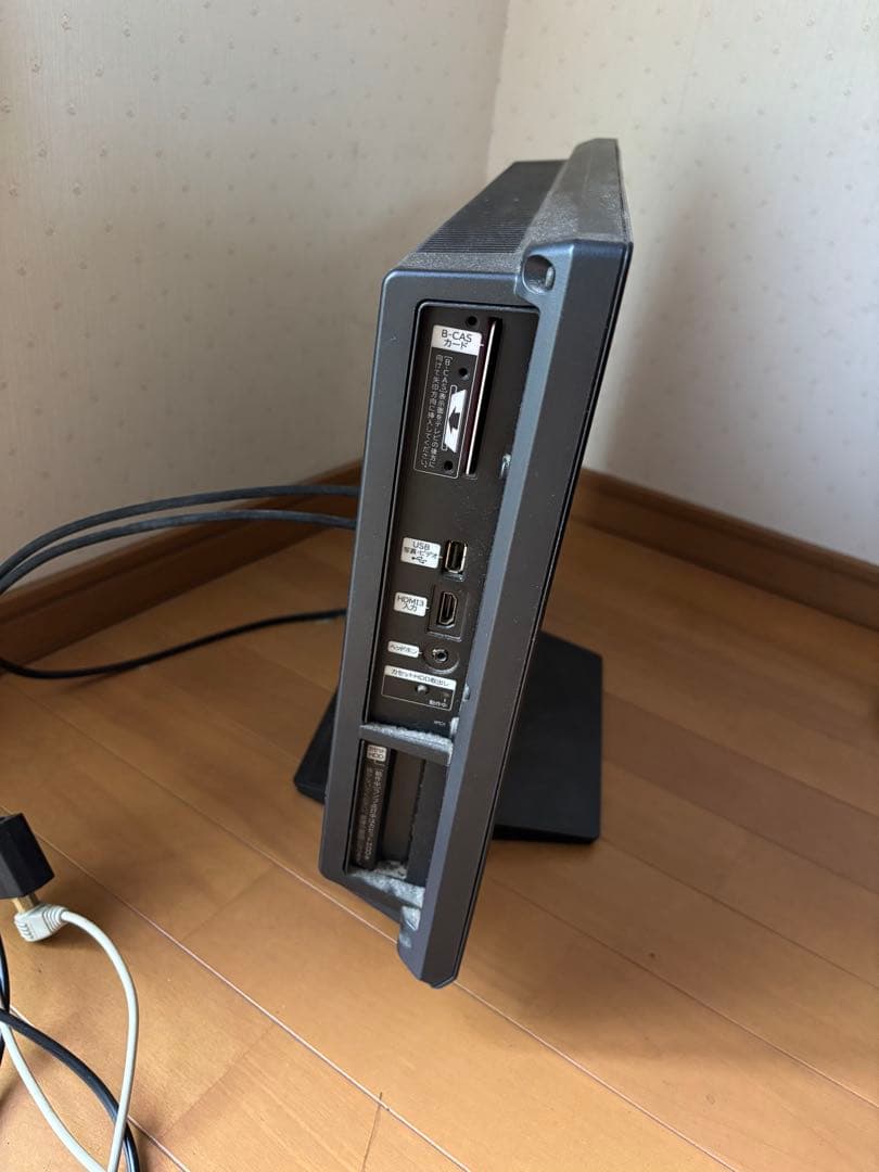 HITACHI テレビ、リモコンセット