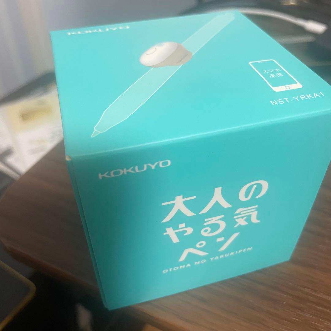 KOKUYO 大人のやる気ペン