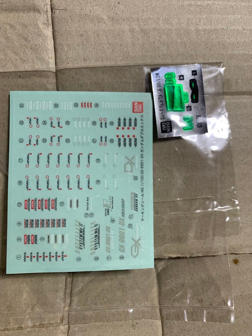 MG GX-9901-DX ガンダムダブルエックス