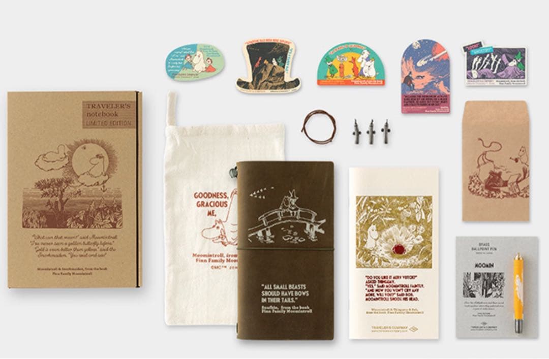 トラベラーズノート★ムーミン一家★限定セット
