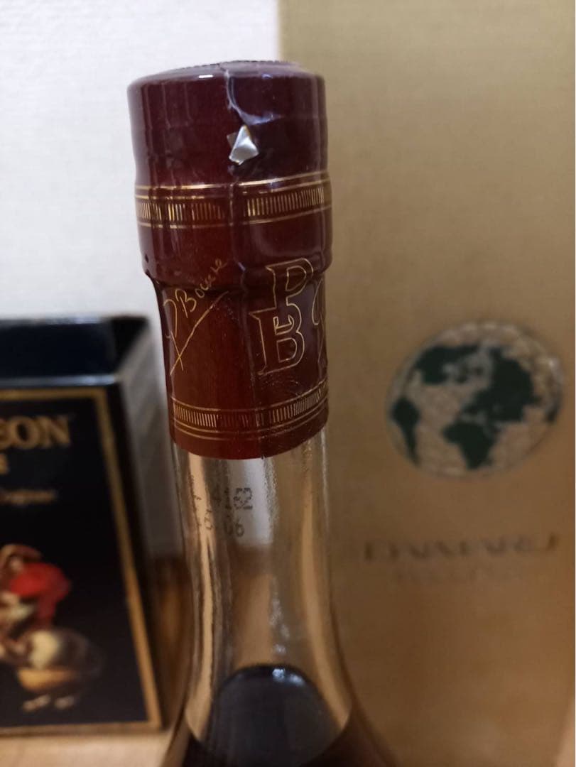 HINE ナポレオン エクストラファインコニャック 750ml