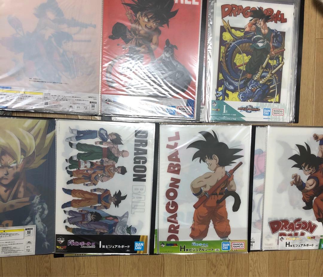 ドラゴンボール 53枚 ビジュアルボード