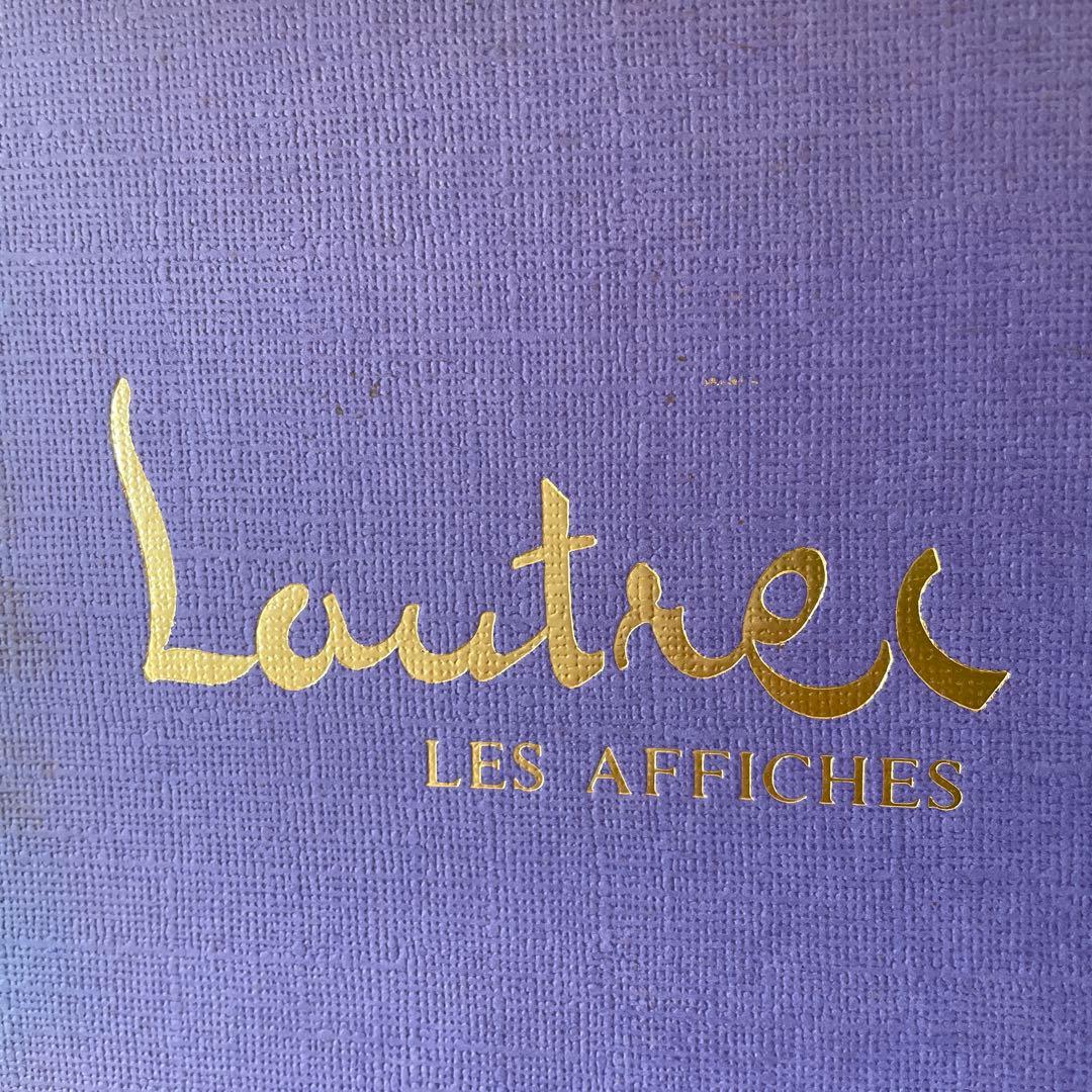 ＊LAUTREC＊１９７５年＊額装用ポスター１０種１０枚・東出版・