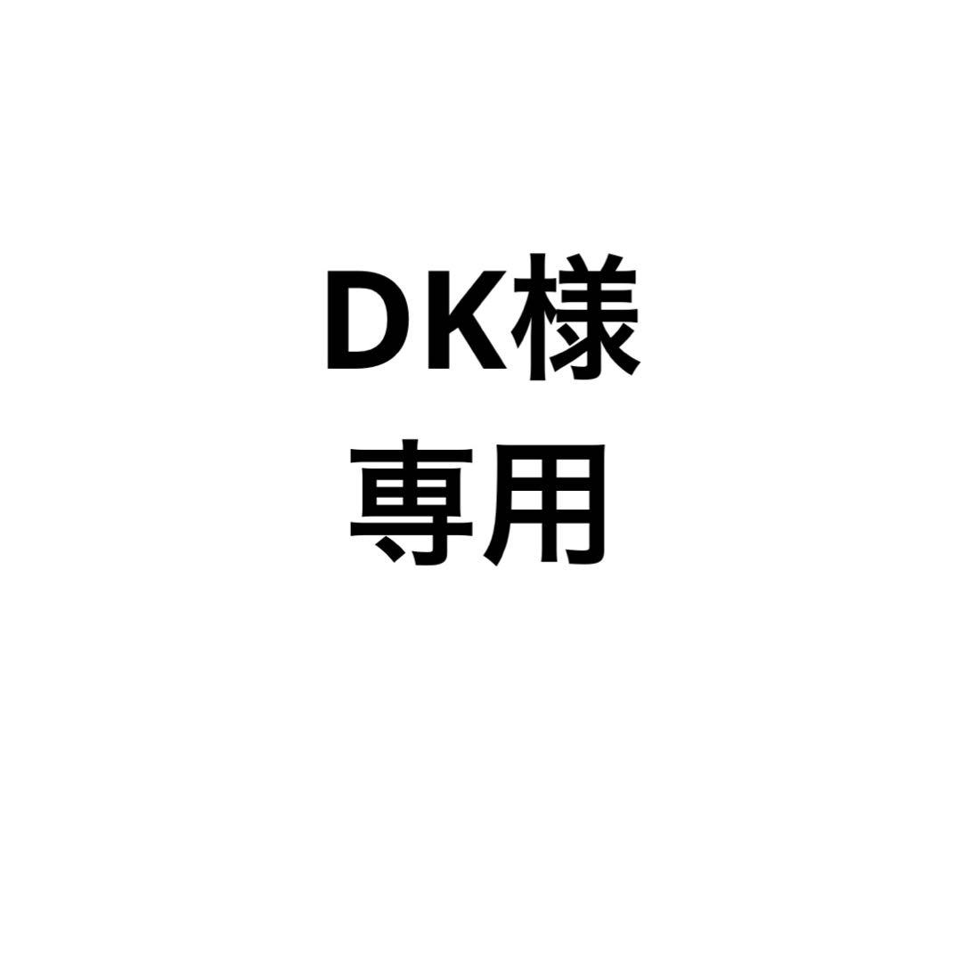 ピンズ・ピンバッジ・缶バッジ DK