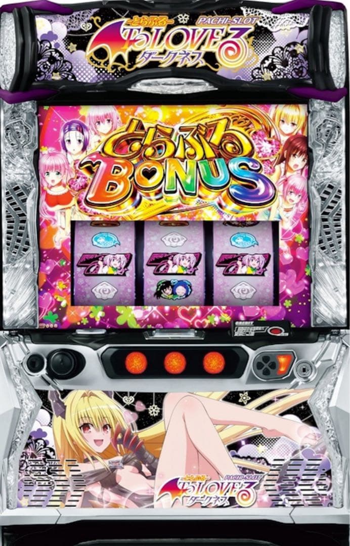 あんぱん！スマスロ ToLOVEるダークネス 実機！ 送料無料！