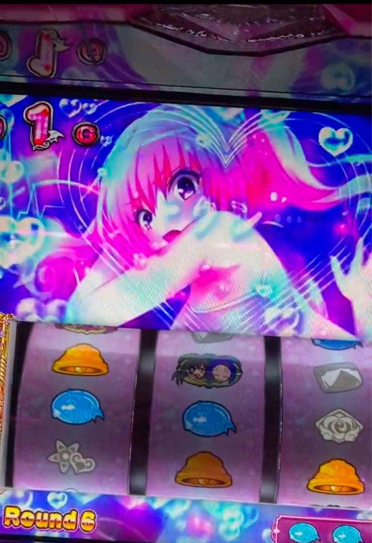 あんぱん！スマスロ ToLOVEるダークネス 実機！ 送料無料！