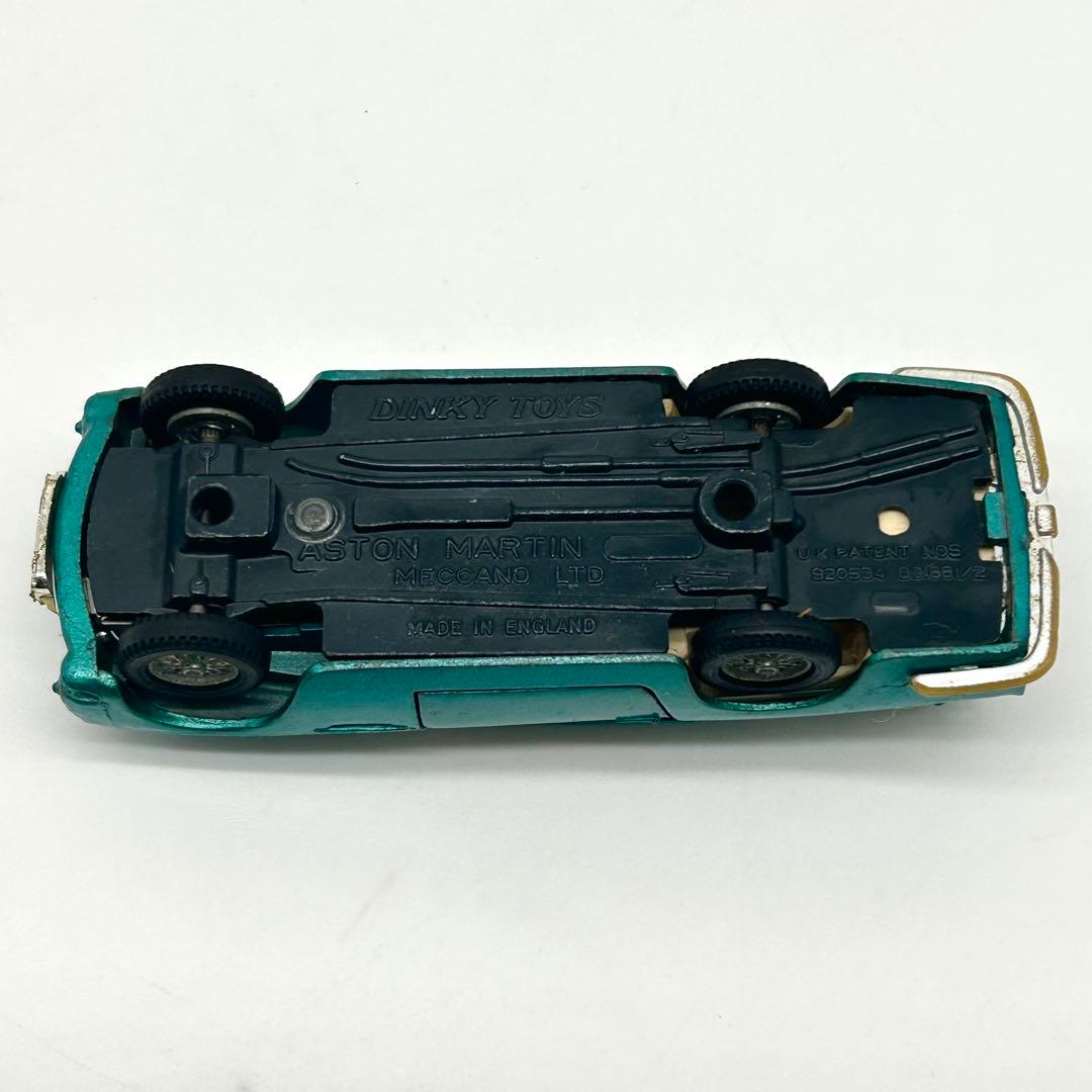 DINKY TOYS ASTON MARTIN ダイキャスト製ミニカー 英国製