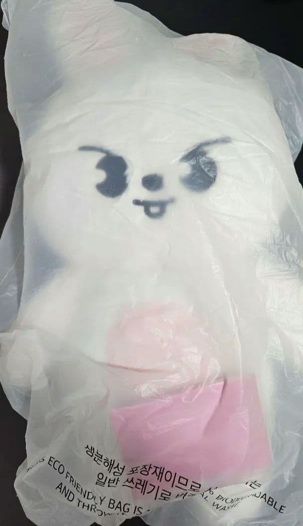 テディベア ぬいぐるみ teddybear SKZOOリービット Leebit