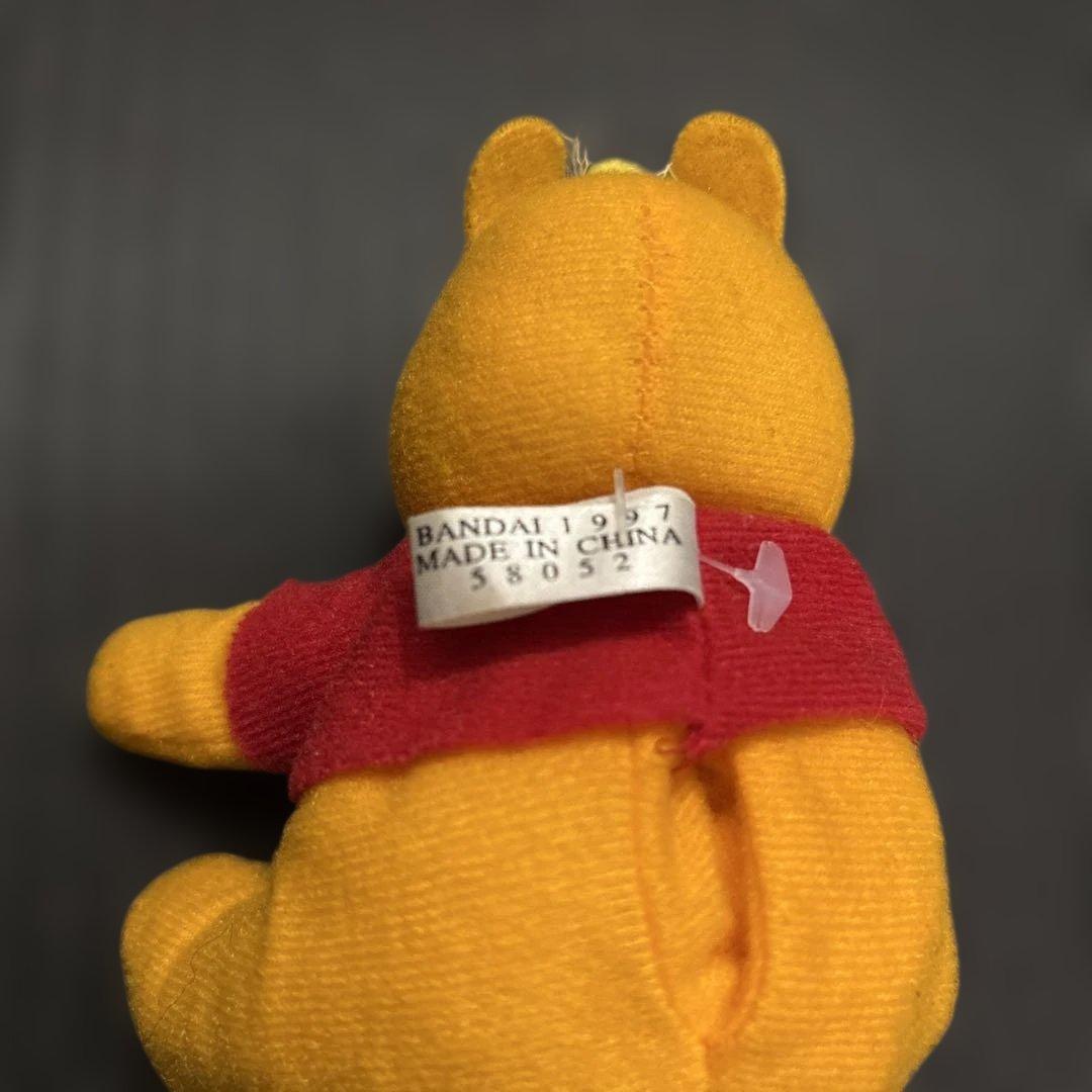ヴィンテージバンダイ プーさん ぬいぐるみ 1997年製