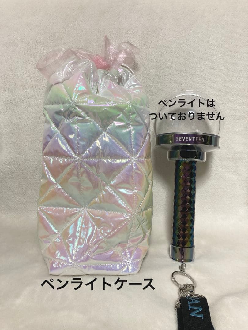 オーダーページ【ハンドメイド　24】　CARAT棒　ペンライト　ポーチ　ケース