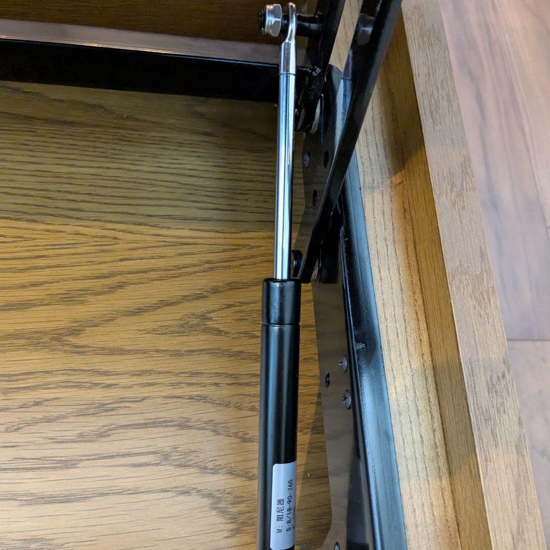 ジャーナルスタンダードファニチャー、リフティングテーブル