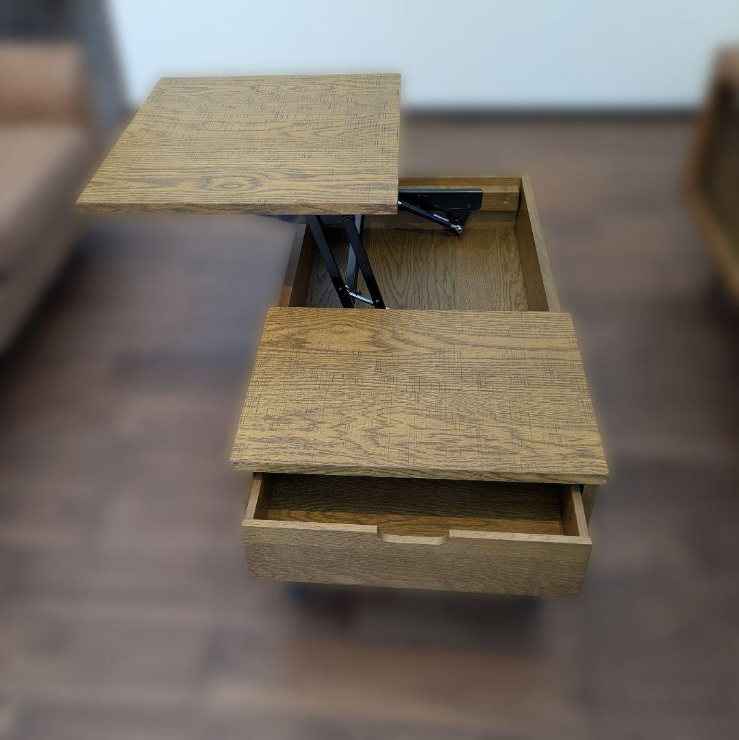 ジャーナルスタンダードファニチャー、リフティングテーブル