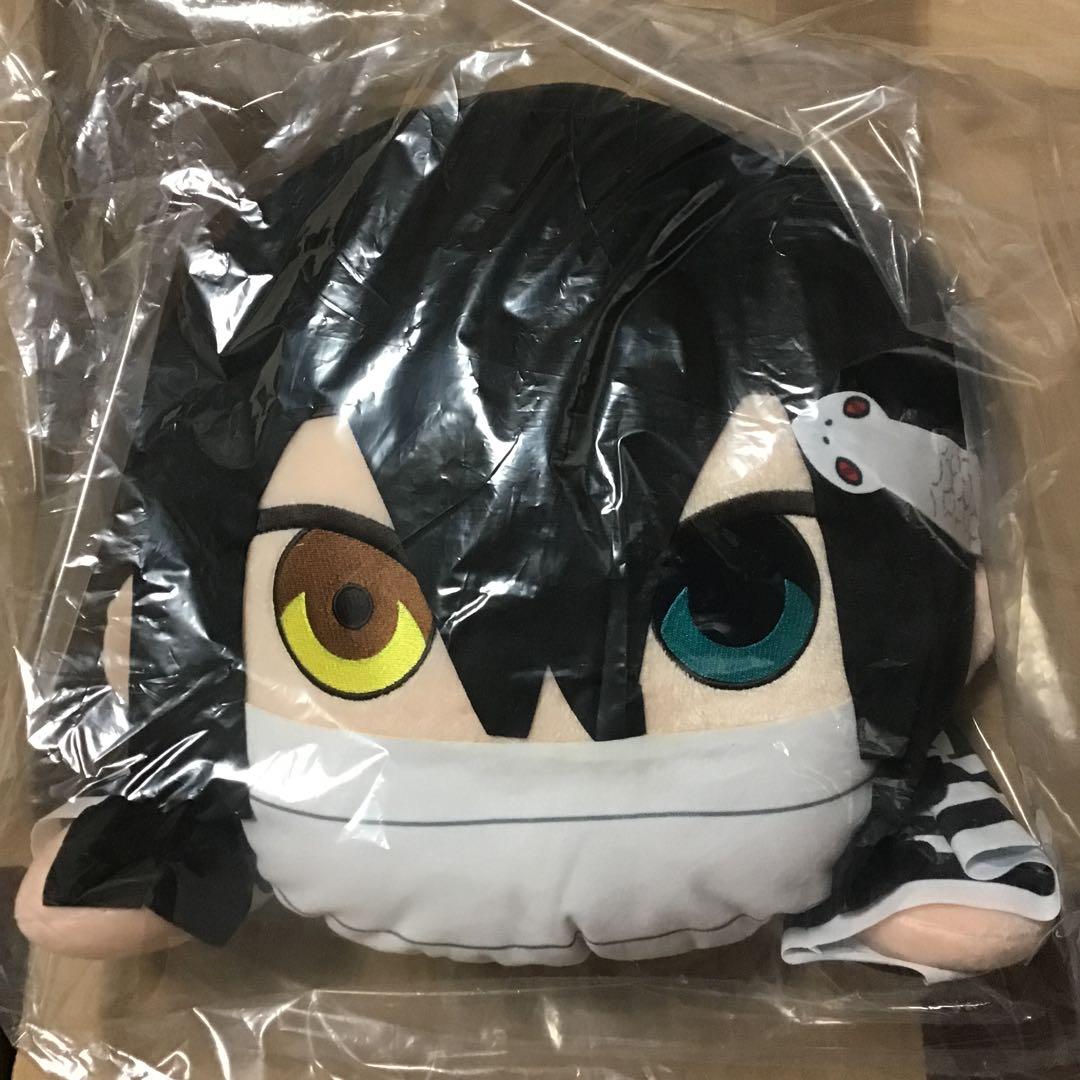 鬼滅の刃 伊黒小芭内 特大寝そべりぬいぐるみ