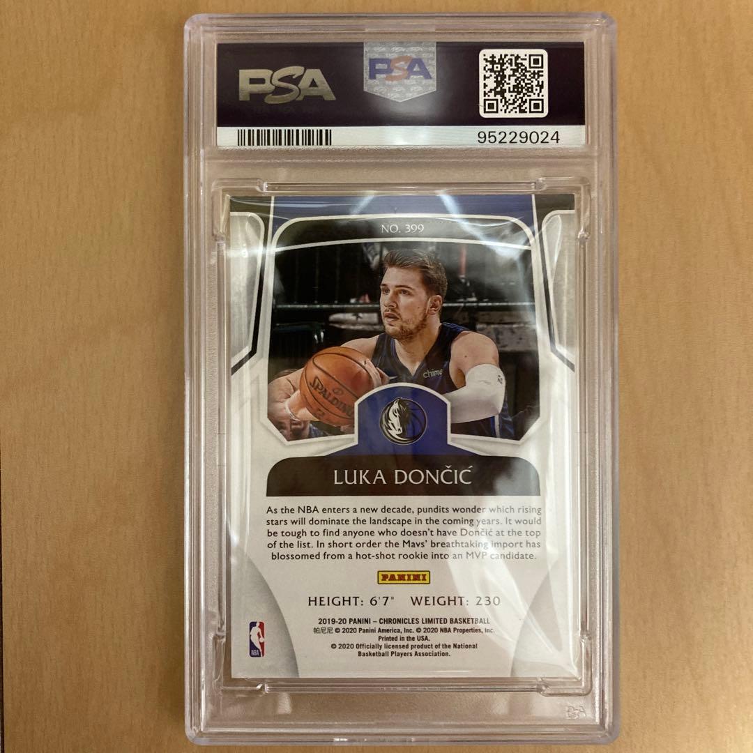超レア 99枚限定 PSA9 Luka Doncic 2019 #399 BGS
