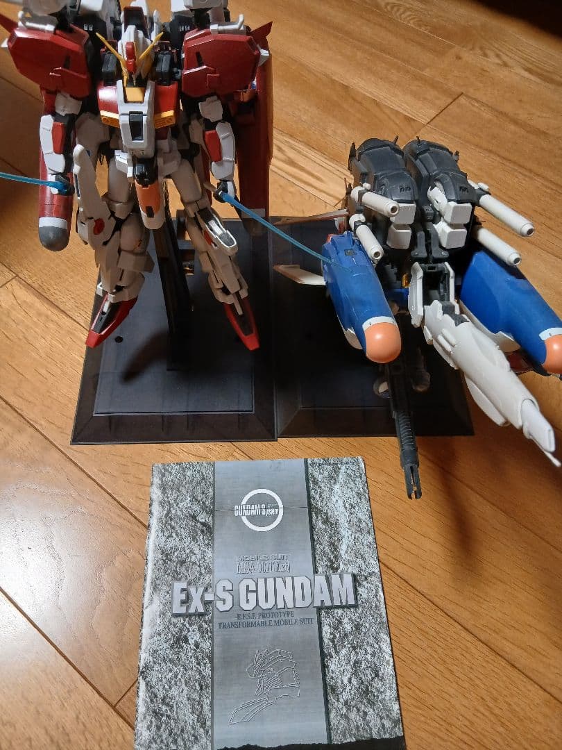 EX-S ガンダム (MG)