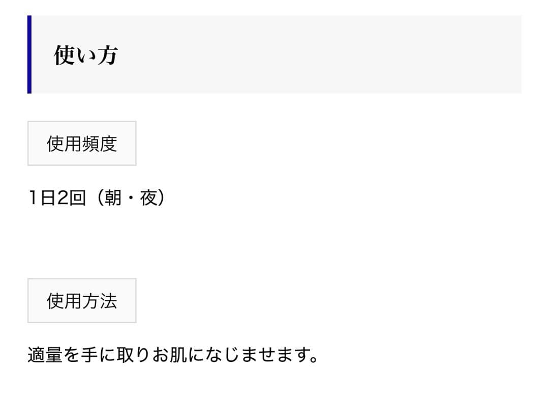 残り1点✨【新品　特別価格】✨ゼオスキン　ミラミン　4% ZOSKIN
