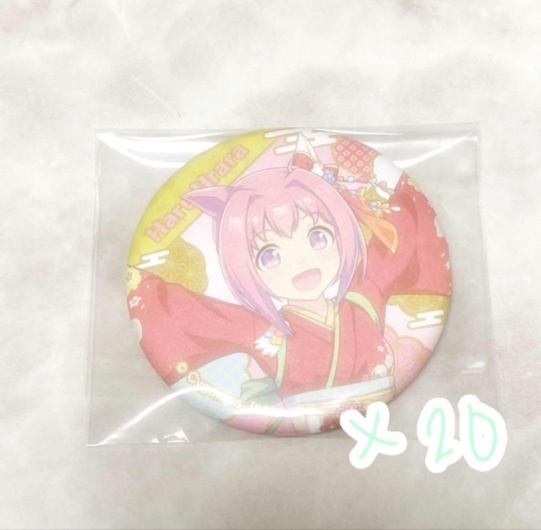 ウマ娘 ハルウララ 缶バッジ