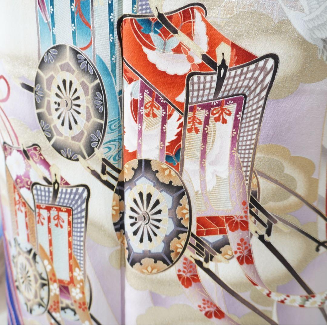 振袖　6点セット【1D】正絹　成人式　成人式