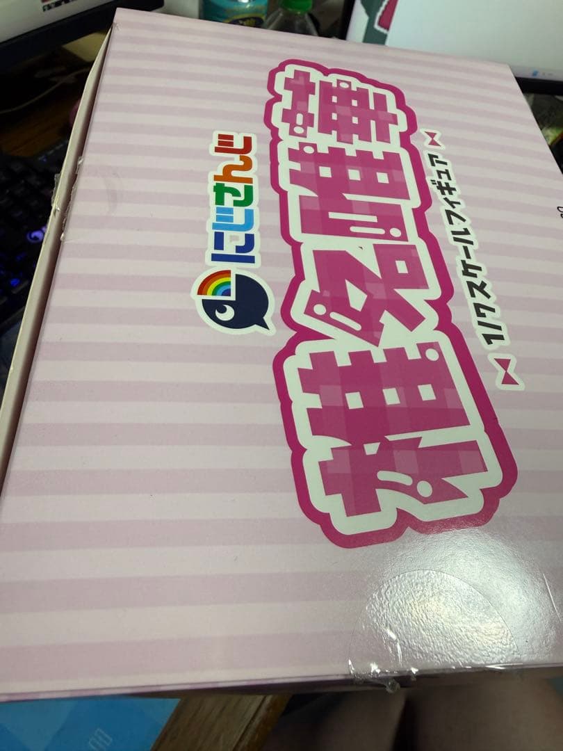 【中古】にじさんじ　椎名唯華　1/7スケールフィギュア デザインココ