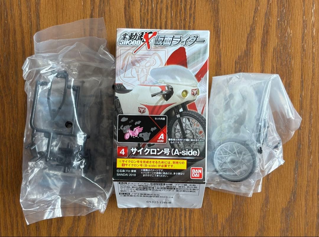 SHODO-X 仮面ライダー 3種類 & SHODO 仮面ライダーVS 1種類