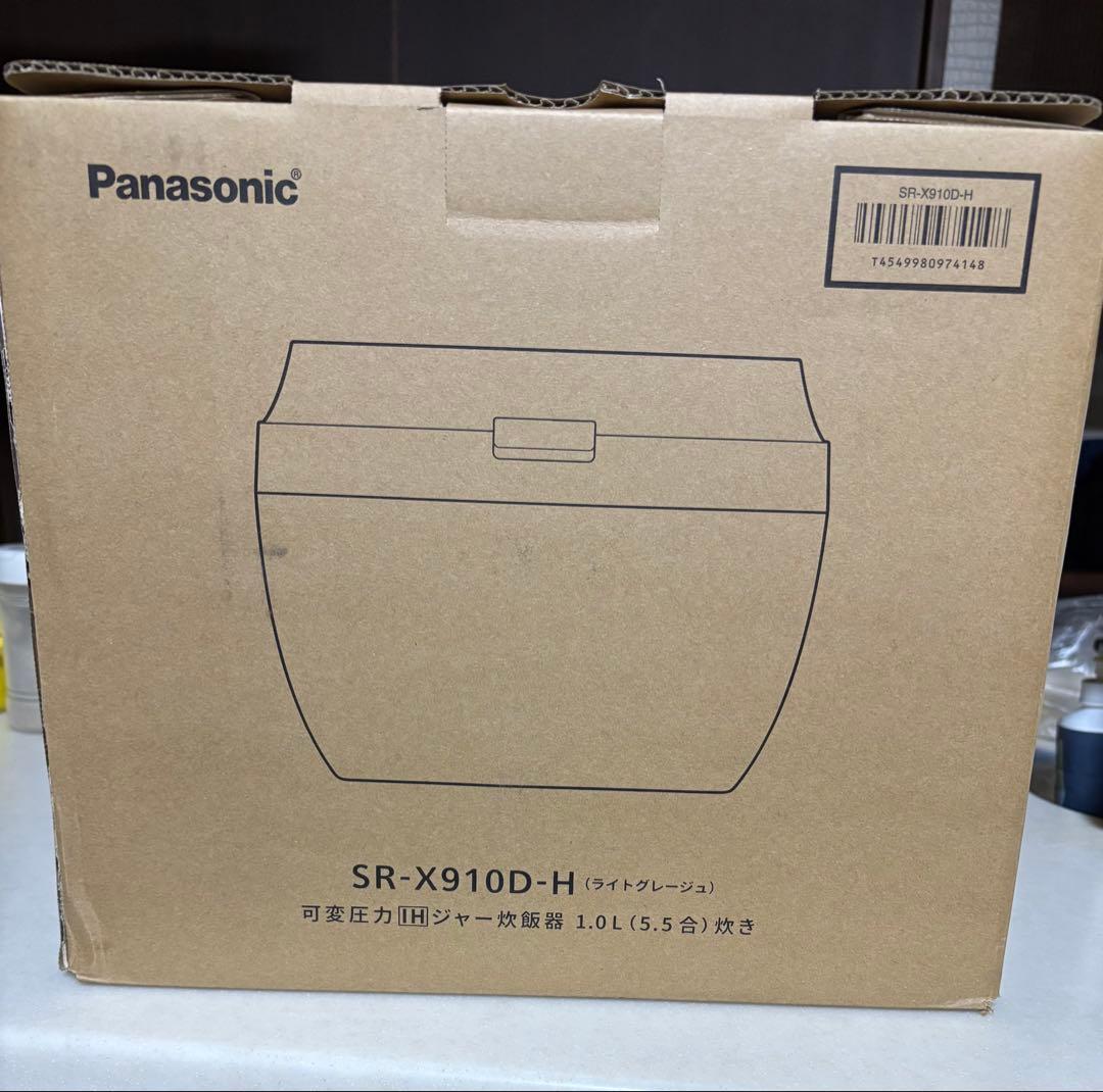 Panasonic SR-X910D-H 炊飯器 1.0L 5.5号