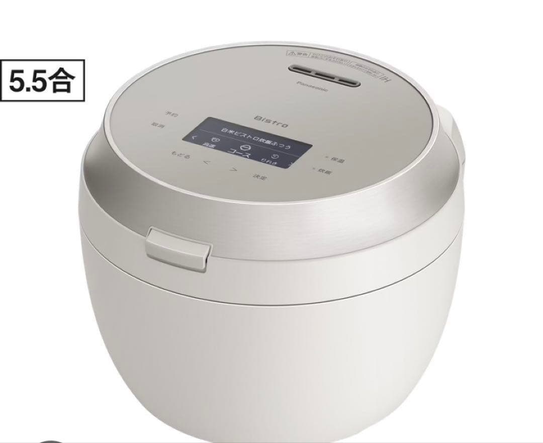 Panasonic SR-X910D-H 炊飯器 1.0L 5.5号