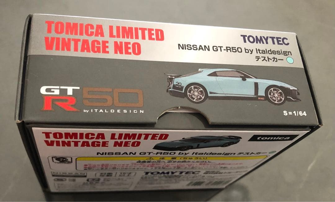 1/64 トミカリミテッドヴィンテージ ニッサン GT-R イタルデザイン 2台